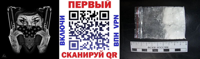 АМФ 97%  Макарьев 
