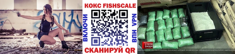 OMG ONION  Макарьев  КОКАИН Эквадор 