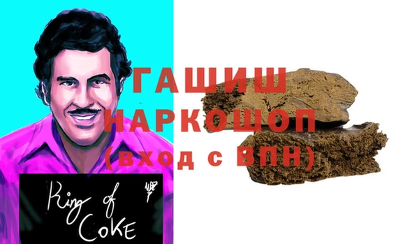 мдпв Вязьма