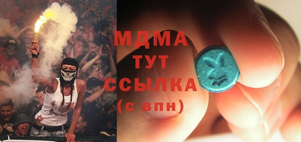 мдпв Вязьма