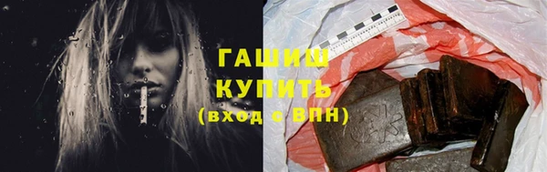 мдпв Вязьма