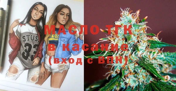 марки nbome Вязники