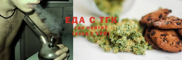марки nbome Вязники
