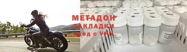 марки nbome Вязники