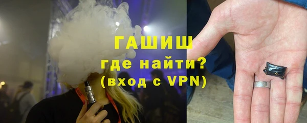 мдпв Вязьма