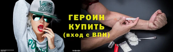 марки nbome Вязники