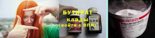 мдпв Вязьма