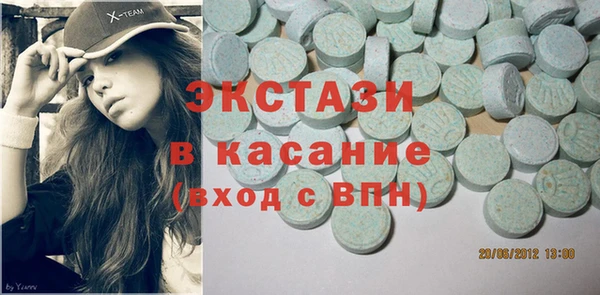 мдпв Вязьма