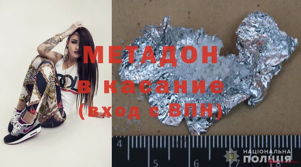 марки nbome Вязники