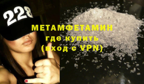 амф Чердынь