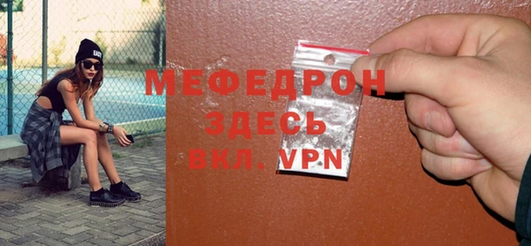 марки nbome Вязники