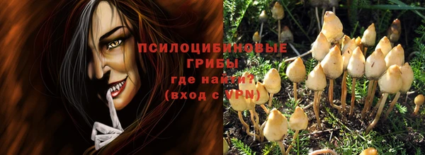не бодяженный Лиски