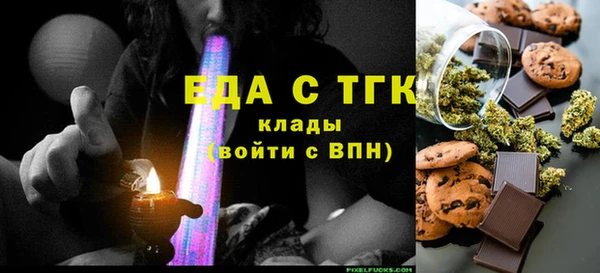 мдпв Вязьма