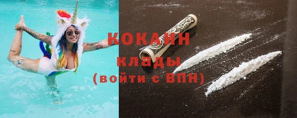 амф Чердынь