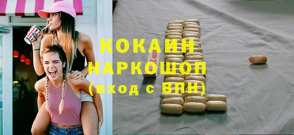 мдпв Вязьма