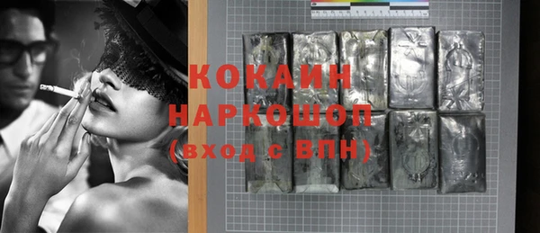 хмурый Лихославль