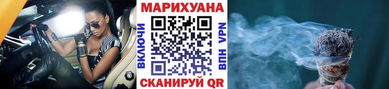 OMG ТОР  Макарьев  Марихуана Bruce Banner 